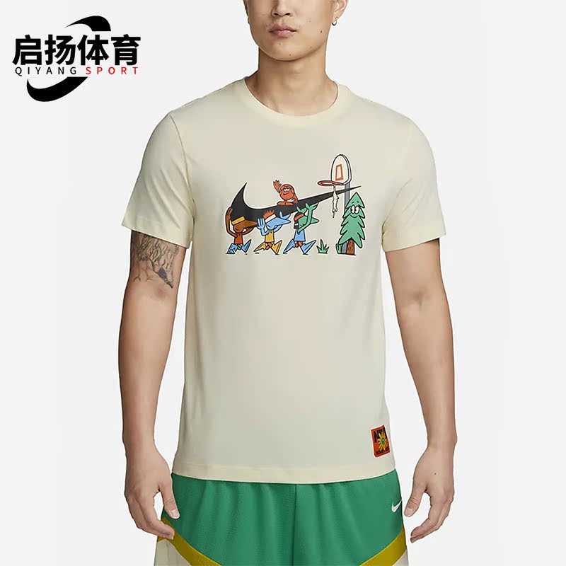 Nike/耐克正品夏季休闲圆领男子运动短袖T恤FD0068-113