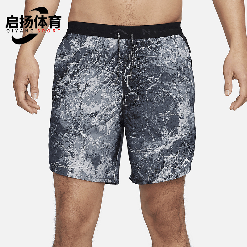 Nike/耐克男士运动跑步短裤