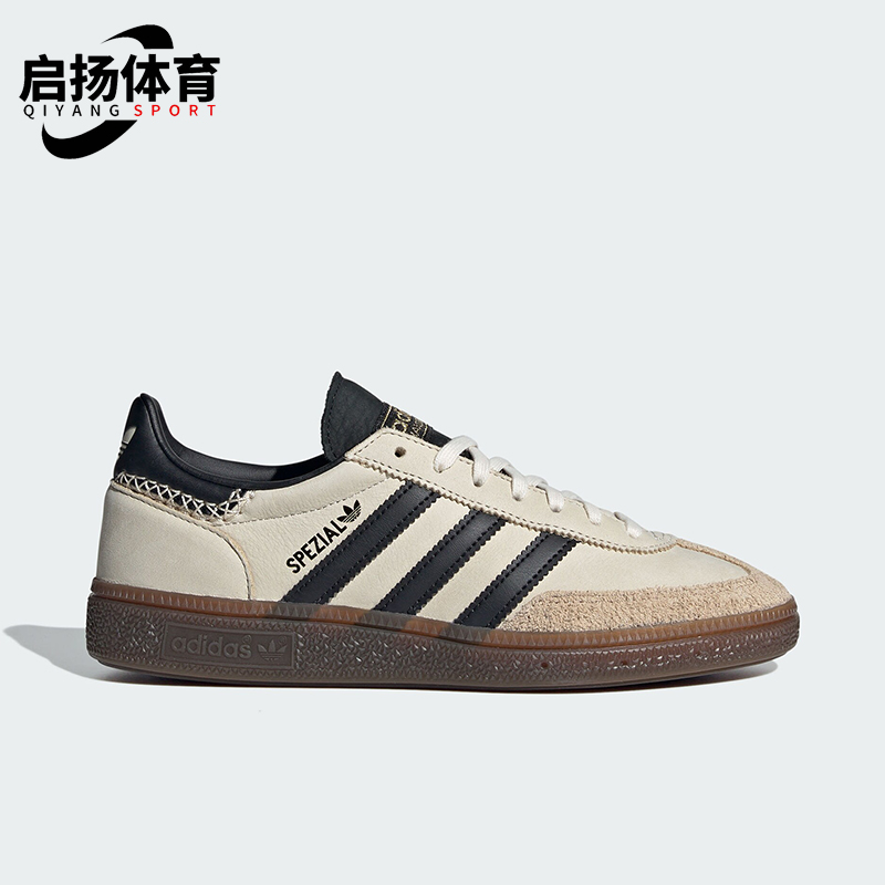 阿迪达斯男女款经典耐磨运动鞋