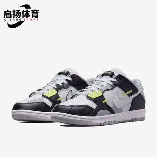 Nike/耐克正品男子复古板鞋