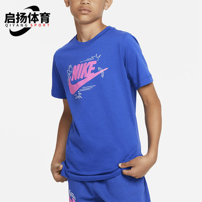 Nike/耐克正品新款儿童运动透气休闲印花短袖FD3188-480