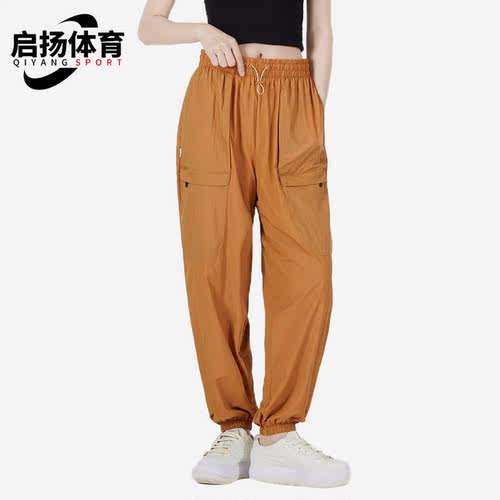 彪马束脚女子运动长裤
