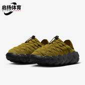 FD2148 Nike 700 新款 女士柔软回弹一脚蹬耐磨运动鞋 耐克正品 夏季
