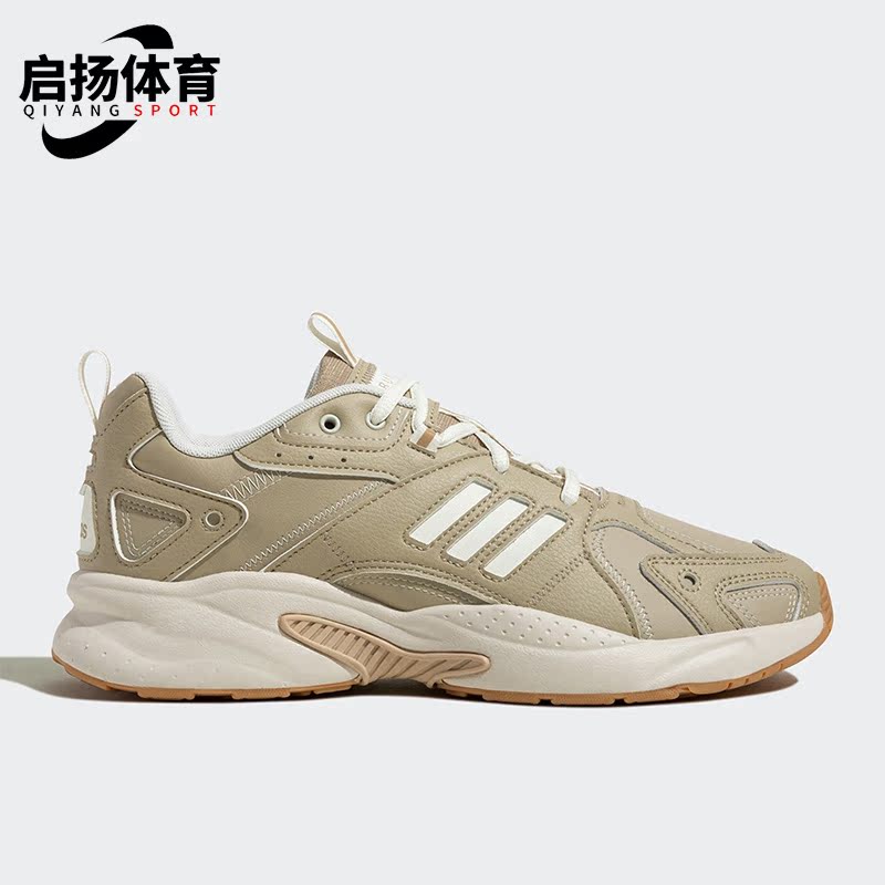 阿迪达斯男女复古老爹鞋