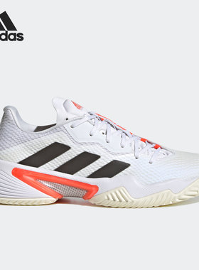 Adidas/阿迪达斯正品夏季新款女子网球训练运动鞋 H67701