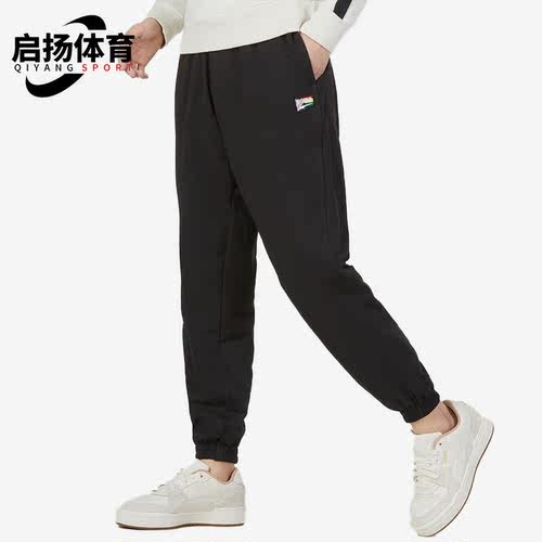 彪马正品男子运动长裤