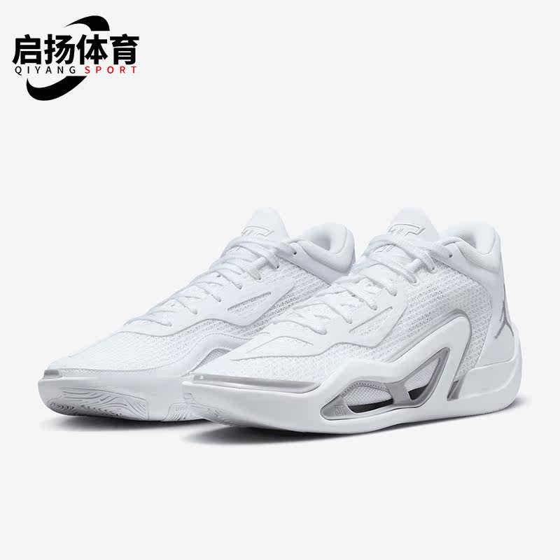 Nike/耐克正品Jordan Tatum 1 TB男子运动篮球鞋FQ1304-100