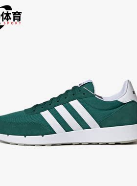 Adidas/阿迪达斯正品Run 60s 2男子耐磨轻便运动跑步鞋H00354