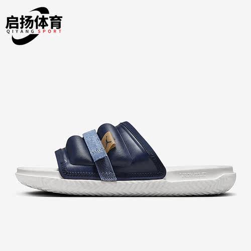 Nike/耐克男士轻便休闲拖鞋