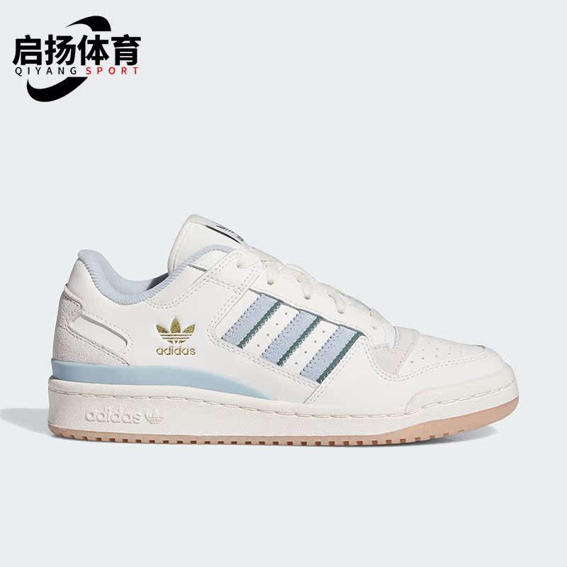 Adidas/阿迪达斯女士休闲板鞋