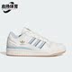 CL女士运动休闲板鞋 Adidas LOW FORUM IG3964 阿迪达斯正品