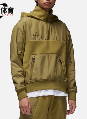 Nike/耐克正品Jordan 23 Engineered 男子连帽卫衣DV1592-378