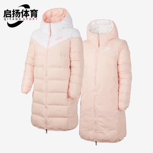 Nike/耐克正品冬季女子新款保暖连帽双面穿羽绒服CU0285-100