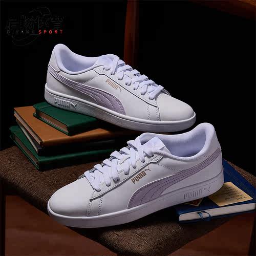 Puma/彪马男女低帮板鞋