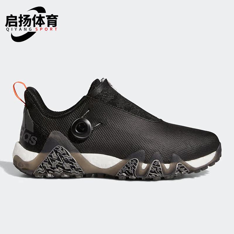Adidas/阿迪达斯正品秋季新款男子缓震运动耐磨高尔夫球鞋 GX3937
