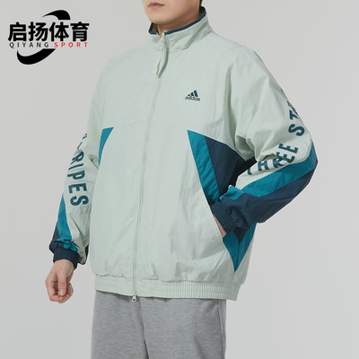 阿迪达斯男女运动休闲外套