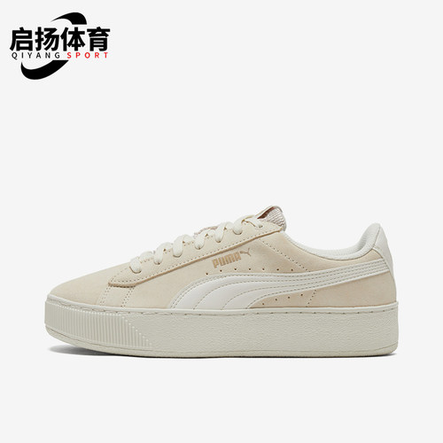 Puma/彪马女士低帮板鞋