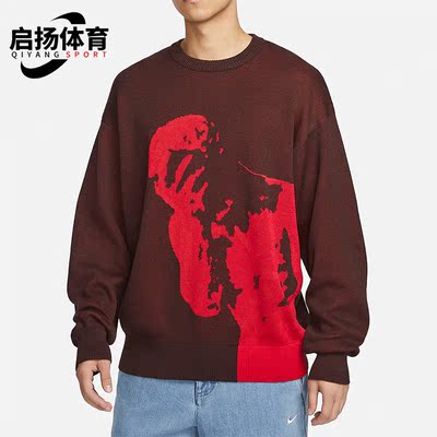 Nike/耐克正品春季新款男女圆领宽松休闲运动卫衣FN2574-227
