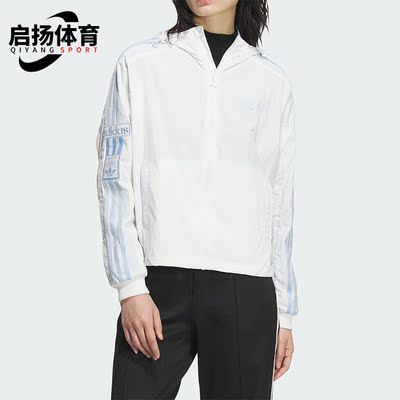 阿迪达斯女士宽松连帽夹克外套