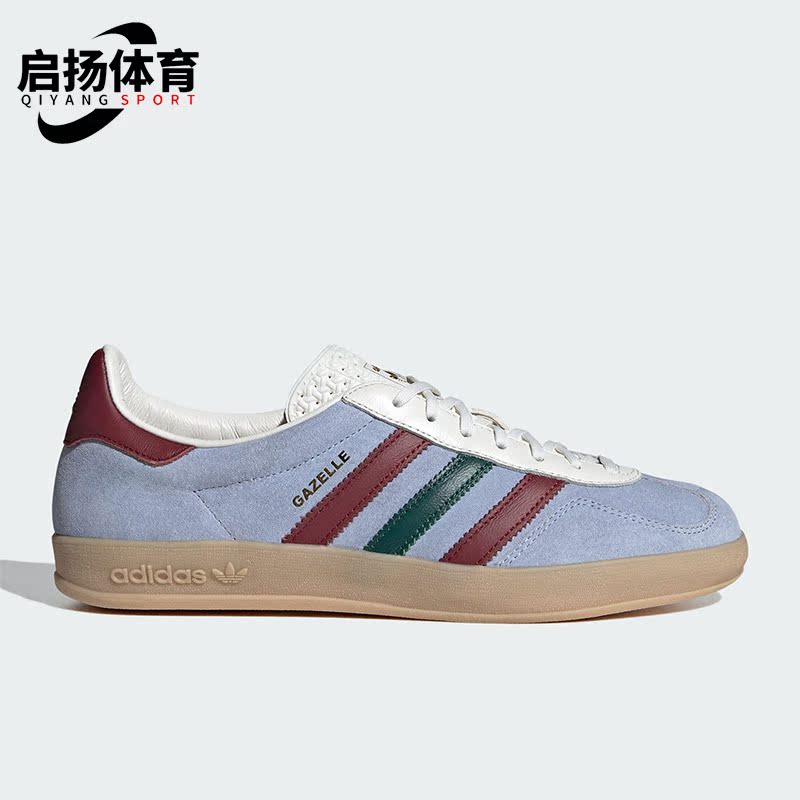 阿迪达斯三叶草男女同款板鞋