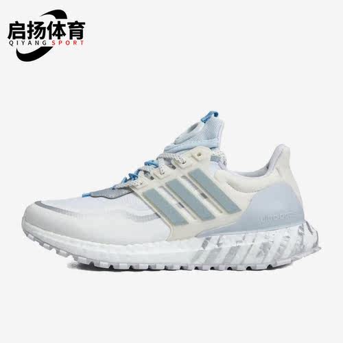 休闲跑步鞋男女Adidas/阿迪达斯