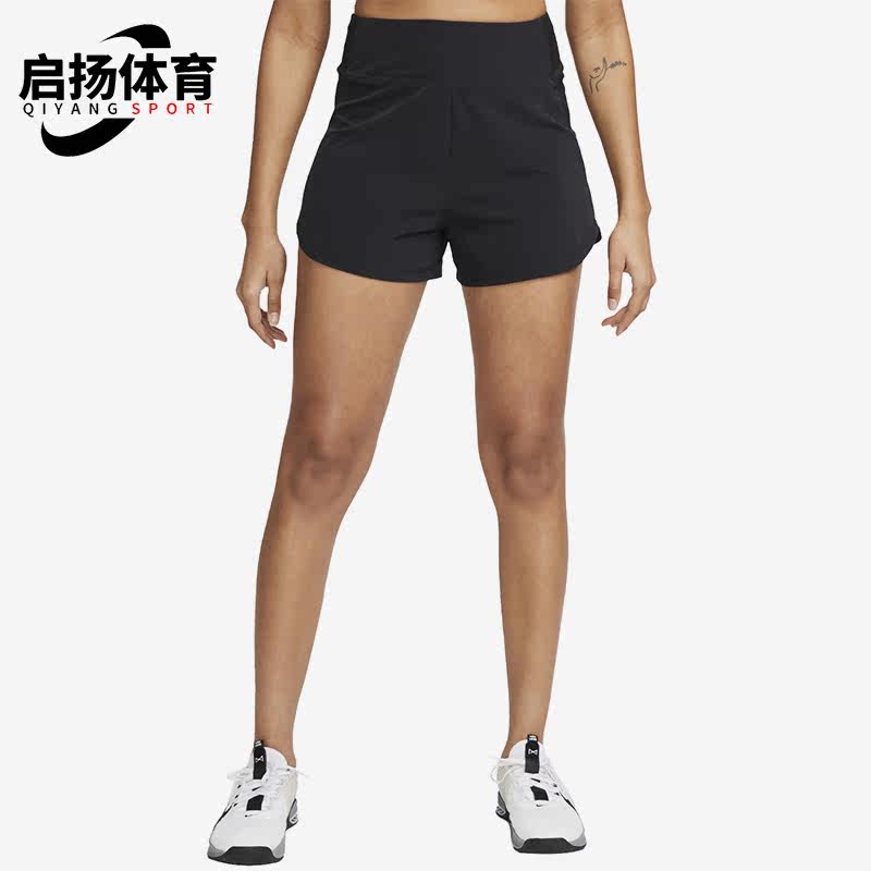 耐克正品女子运动短裤