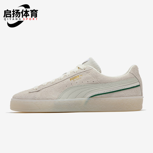 Puma/彪马男女运动休闲板鞋