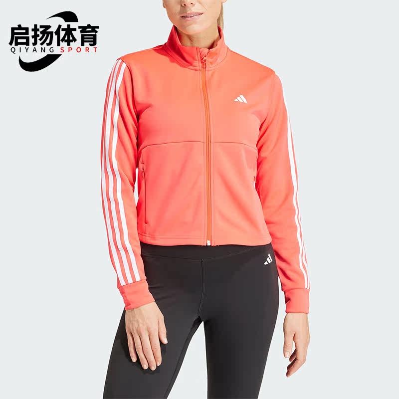 Adidas/阿迪达斯女士立领外套