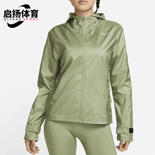 Nike/耐克女士跑步夹克外套