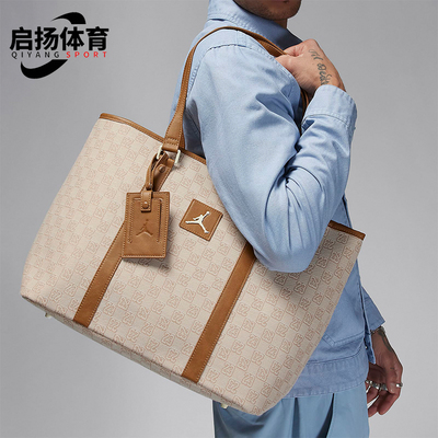 Nike/耐克正品男女托特包