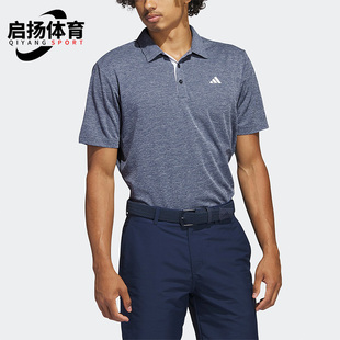 POLO衫 Adidas 男子高尔夫短袖 阿迪达斯正品 IA5451 夏季