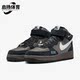 耐克正品 Mid男子高帮运动休闲鞋 Air Nike Force DR0296 200