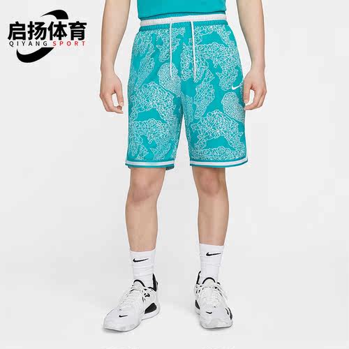 Nike/耐克正品Dri-FIT DNA 男子休闲运动篮球短裤FB6929-367