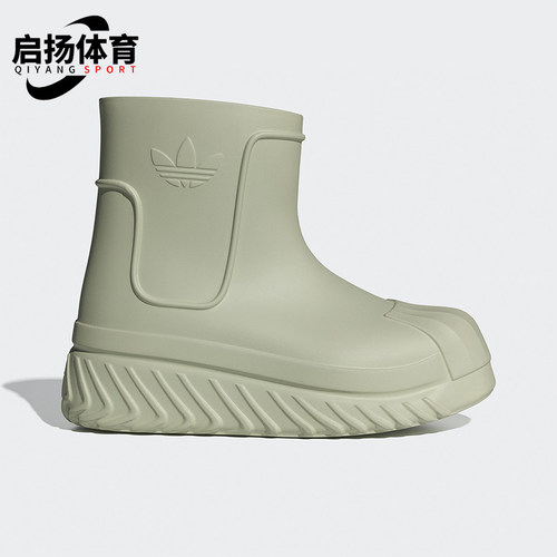 阿迪达斯女士贝壳头高帮靴