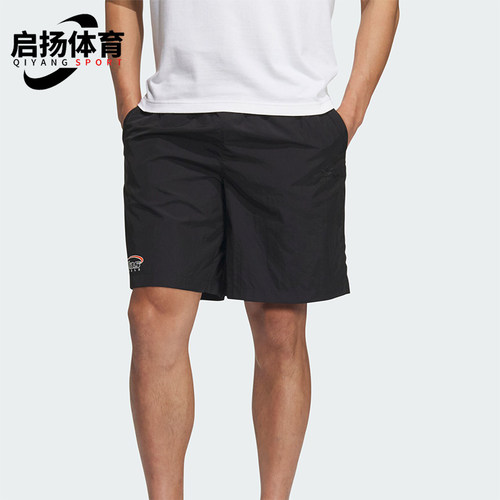 阿迪达斯男士运动透气短裤