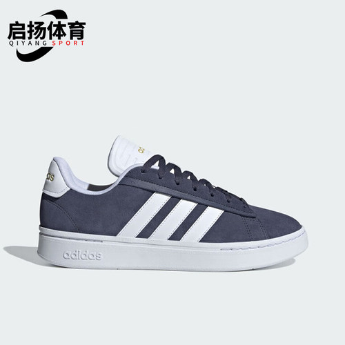 阿迪达斯男女款低帮休闲复古板鞋