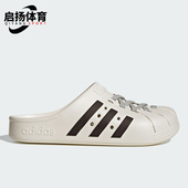 拖鞋 Adidas JH9849 男女同款 便捷时尚 阿迪达斯正品 运动耐磨新款