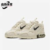 耐克正品 CQ5486 Air 女子复古运动低帮跑步鞋 200 Zoom Nike