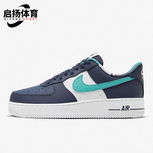 Nike/耐克正品新款男子运动休闲舒适耐磨低帮板鞋 DM0109-400