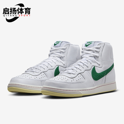 Nike/耐克男士经典复古运动鞋