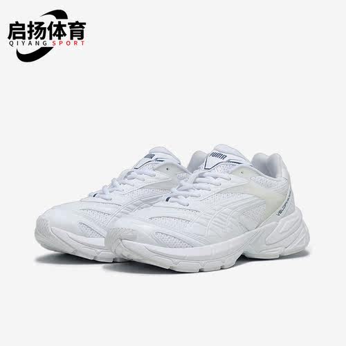 Puma/彪马情侣款运动休闲鞋