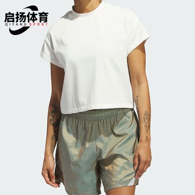 Adidas/阿迪达斯正品秋季新款女子运动休闲T恤IJ5235