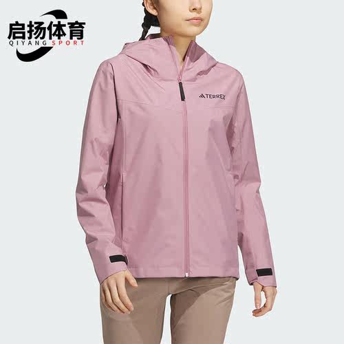 阿迪达斯正品女子连帽冲锋衣