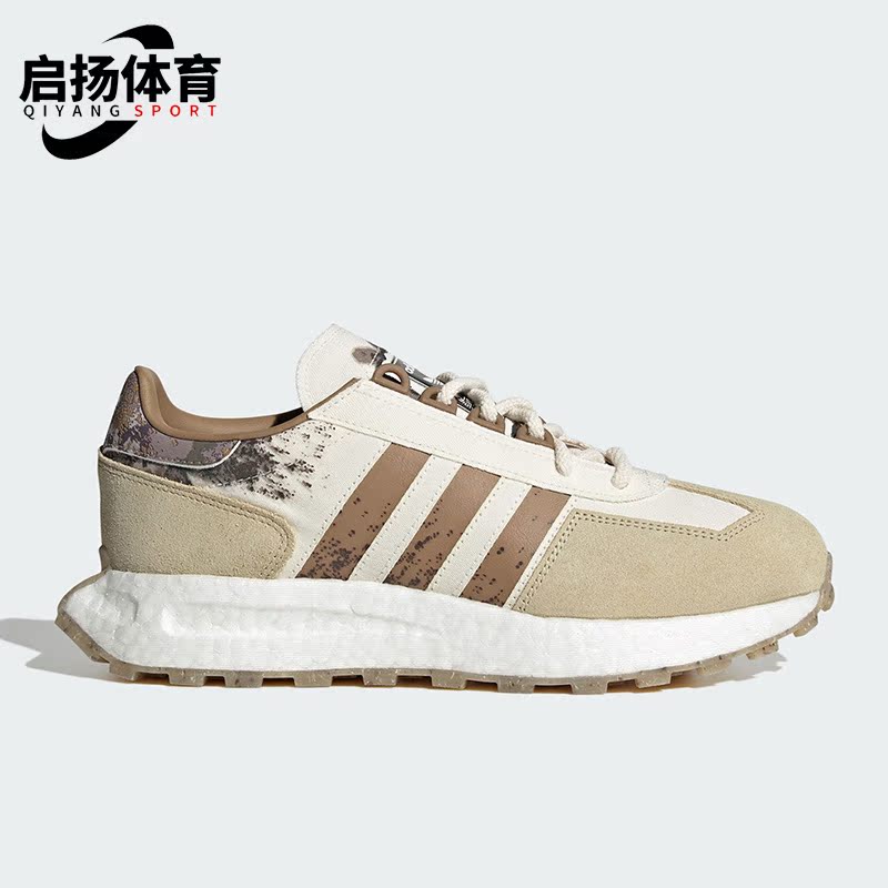 阿迪达斯新款男女运动跑步鞋