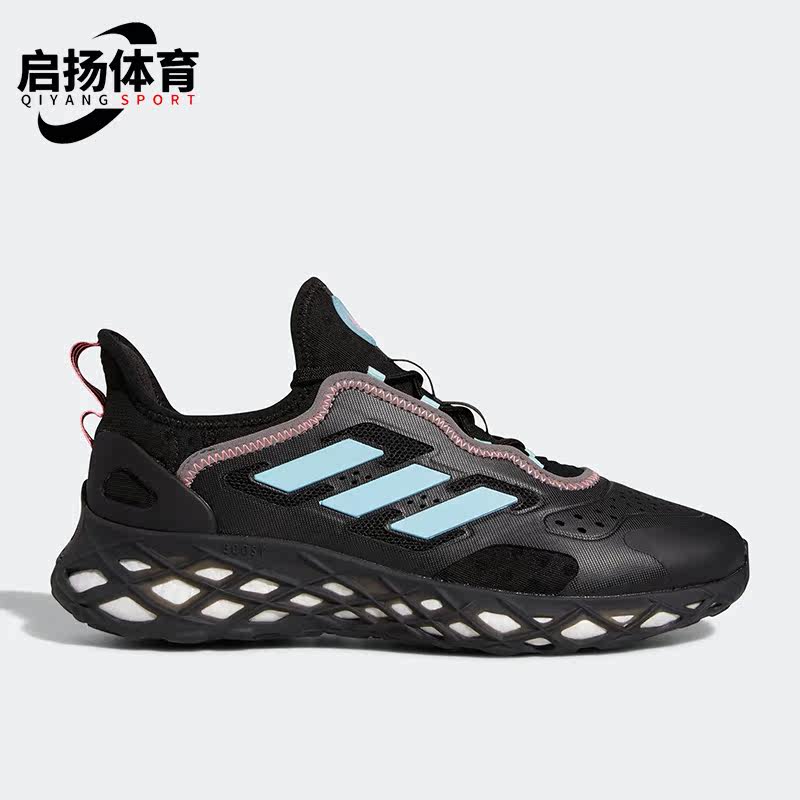 阿迪达斯正品女子跑步鞋