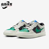 DV5476 Nike 002 FORCE 男女耐磨休闲运动低帮板鞋 耐克正品