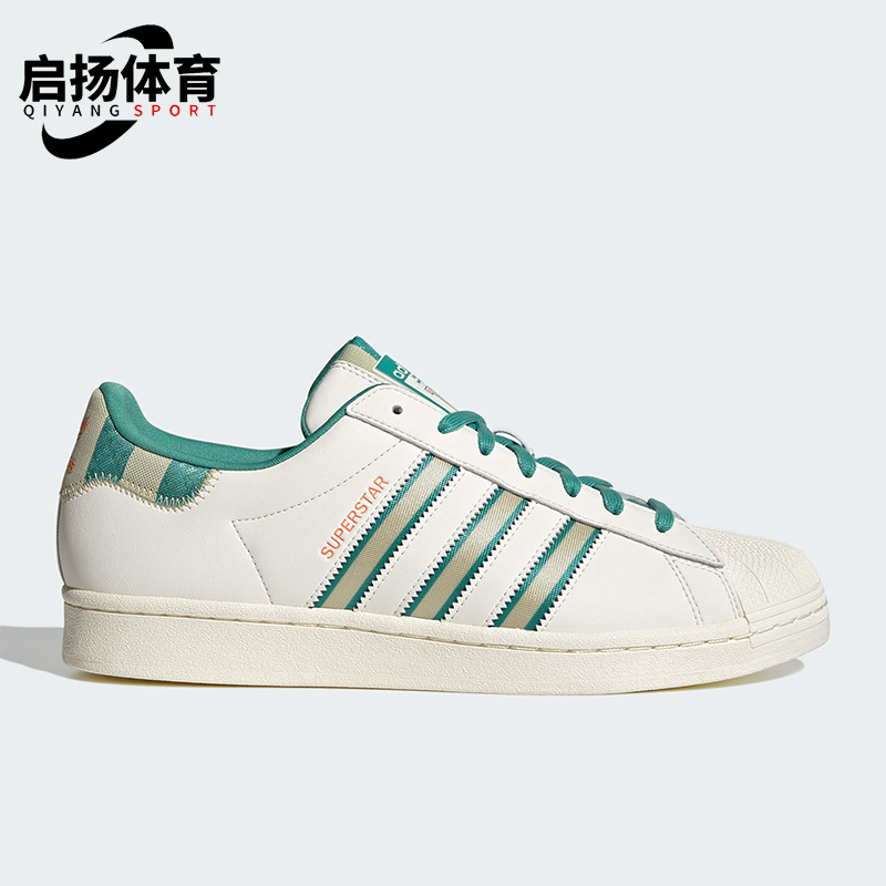 阿迪达斯正品男女休闲板鞋