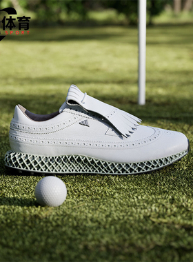Adidas/阿迪达斯正品MC87 ADICROSS 4D男女高尔夫鞋IF0270