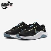 DM1119 Nike 006 Essential 3女子耐磨训练鞋 耐克正品 Legend