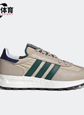Adidas/阿迪达斯正品三叶草Retropy E5男女运动休闲鞋IG9992